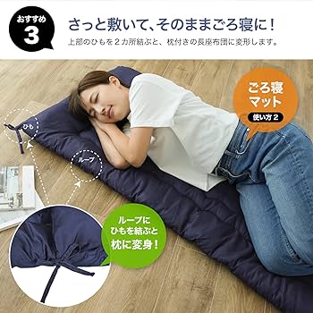 Coleman ブラウン　クッションマット 3枚セット Coleman ブラウン クッションマット 3枚セット コールマン